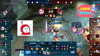 王者小宝爆料视频下载,揭秘游戏幕后制作过程